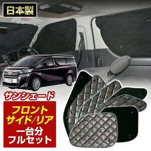 yVX[p[SALE Ft@CA/Ft@CAnCubh (AGHEGGH30/35EAYH30W) (H29/12`)  ubN A~TVF[h(䕪tZbg) 悯 Ԓ h z ՌySi|C