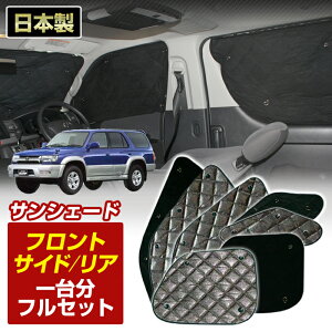 nCbNXT[t (RZNEKDN/180E185 VZN185W) (H07`H14/10) ubN A~TVF[h(䕪tZbg) 悯 Ԓ h z Ռ J[VF[h tg A BMS S1-103-C