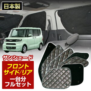 yVX[p[SALE ^g/^gJX^(LA650S/LA660S)(H31/07`)ubN A~TVF[h(䕪tZbg) 悯 Ԓ h z Ռ J[VF[h tg A BMSySi|Cg5