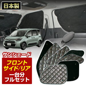 VG^(MXPC10G)(R04/08`)ubN A~TVF[h(䕪tZbg) 悯 Ԓ h z Ռ J[VF[h tg A BMS [S1-120-C]