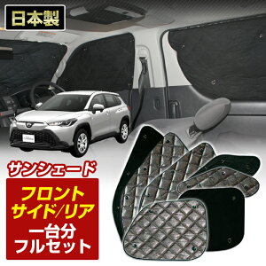 J[NX J[NX nCubh (ZSG10/ZVG11/ZVG15) (R03/09`)ubN A~TVF[h(䕪tZbg) 悯 Ԓ h Ռ J[VF[h tg A