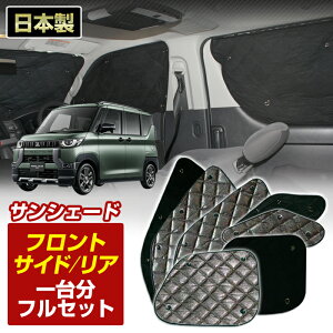 fJ~jiB34A/B35A/B37A/B38A)iR05/05`jubN A~TVF[h (1䕪tZbg) 悯 Ԓ h z Ռ J[VF[h tg A K6-020-C-R1