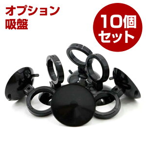 iIvVi pjubN A~TVF[hp z 25Ӂi10Zbgj{