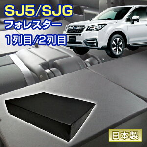 yVX[p[SALE tHX^[ SJ5/SJC Ԓ ܃NbV (4Zbg) 1 2 iSM2/L2j (}bg V[gtbgNbV Xy[XNbV }bgX xbh I[gL