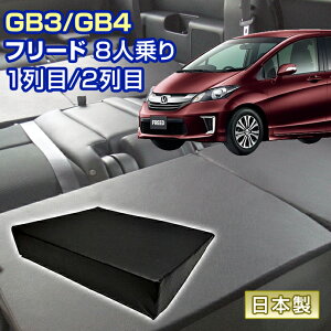 t[h GB3/GB4 8l Ԓ ܃NbV (4Zbg) 1 2 iSM2/M2j (}bg V[gtbgNbV Xy[XNbV I[gLv {)