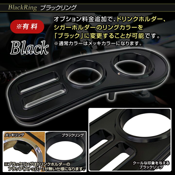 楽天市場】ミラ ジーノ(L700S・710S)純国産 フロントテーブル 
