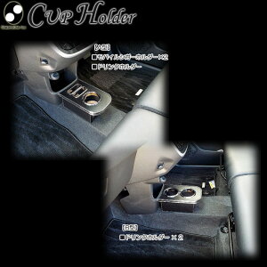 [u(LA150F/160F)Ebh(ؐ) Y tgJbvz_[(_Cnc)