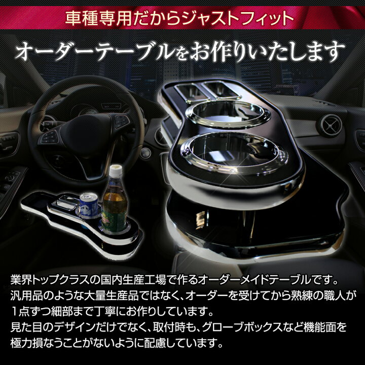 楽天市場】ハイエース(H200ワイド) 200系ワイド車用純国産 フロント 