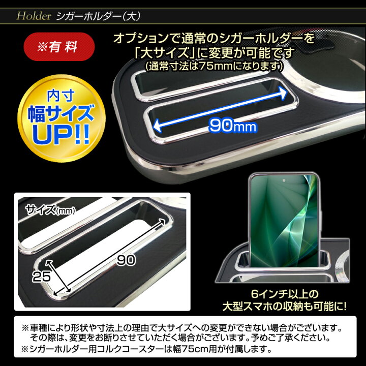 楽天市場】ミラ ジーノ(L700S・710S)純国産 フロントテーブル 