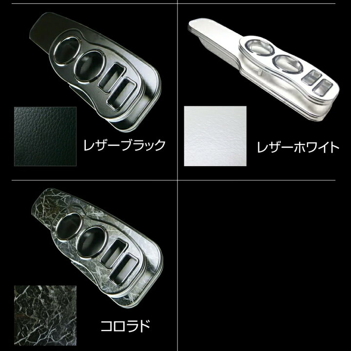 楽天市場】ミラ ジーノ(L700S・710S)純国産 フロントテーブル 