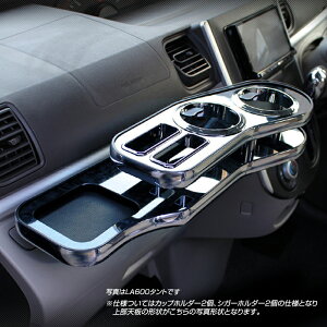 N BOX JF5/JF6i6BA-JF5A6BA-JF6j(R5/10`) Y tge[u (g^)iJ[16FEʃ[D݂ŃI[_[\