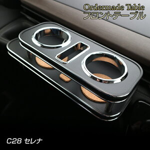 C28 Zi(R4/12`) Y tge[u I[_[Ch