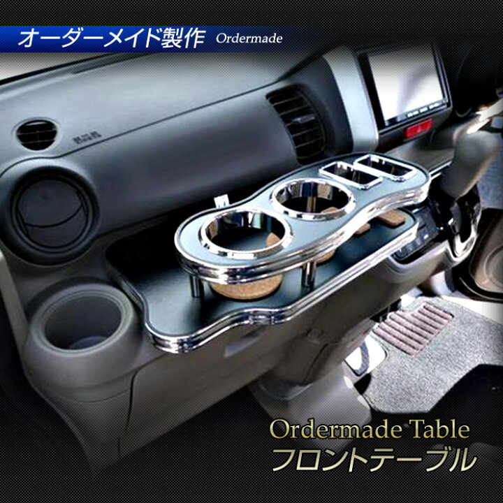 楽天市場】N BOX N-BOX(NBOX+ N-BOX+) カスタム共通(JF1/2)純国産 