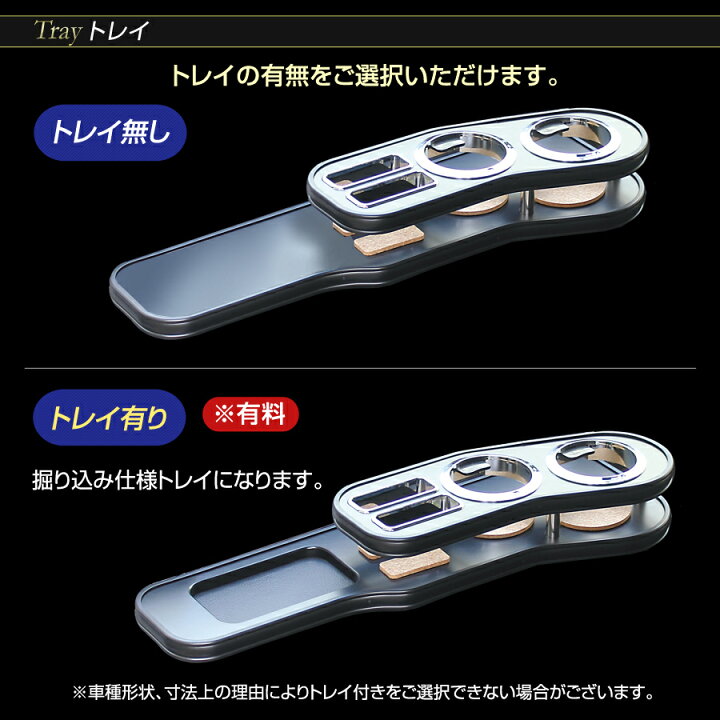 楽天市場】ミラ ジーノ(L700S・710S)純国産 フロントテーブル 