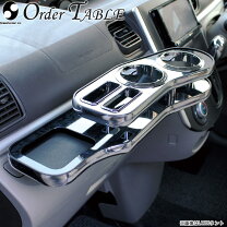楽天市場】n－van フロントテーブルの通販