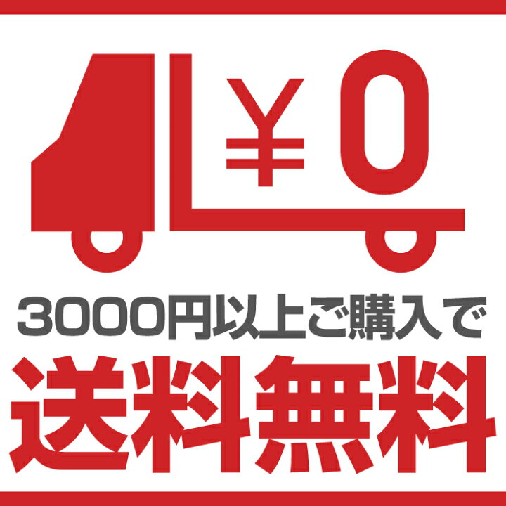 楽天市場 Ledブラックホールledライト ホワイト ブルー グリーン ピンク 直径70mm厚さ15mmブラックホール自作キット ステークホルダー 車ドレスアップ