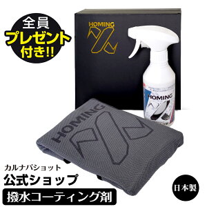 JiobNX̎dオȒPXv[Ŋ R[eBO  Jioz R[eBO z[~OX JioVbg 3  bNX {