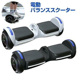 のりものおもちゃ セグウェイの人気商品 通販 価格比較 価格 Com