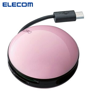 _BLACK FRIDAY撅10OFFN[|^yV[Yz GR ^ubgEX}zp[_C^ USB2.0isNjAndroidp MRS-MB06PN