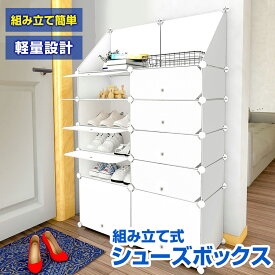 楽天市場 キャンプ用品 玄関収納 収納家具 インテリア 寝具 収納の通販