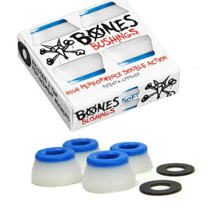 �yBONES�z�{�[���Y�yHARDCORE BUSH�zSOFT White�y�X�P�[�g�z�u�b�V���y�l�R�|�X�Ή��z