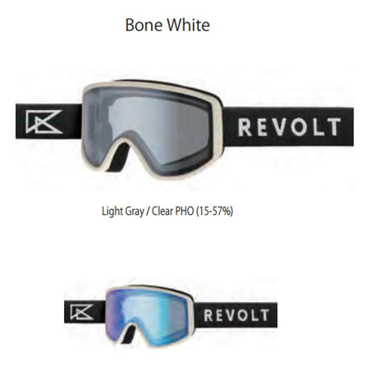 楽天市場】【REVOLT】リボルト【FLAT LIGHT FRAME】Bone White（調光  