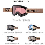 23-24モデル【REVOLT】リボルト【SUPER LIGHT FRAME】Mat Black （5レンズカラー）【スーパーライトフレーム】GOGGLE【ゴーグル】調光レンズ【クラリテックス】平面 Super Light Frame / Snap Buckle Band (マグネット式）SNOWBOARD【スノーボード】正規品【送料無料】27000