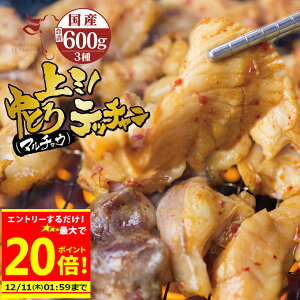 _Gg[ŕK炦P10{^{_ő500~OFFN[|s^ z ( }`E ) E~mE V}`E ( eb` ) 3 ~bNX z2 600g e200g ^t 