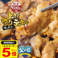 ＼【期間限定】エントリーだけでP5倍／ ホルモン ( マルチョウ ) ・上ミノ・ シマチョウ ( テッチャン ) …