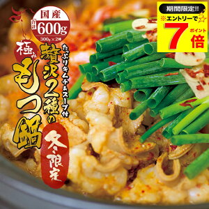 _Gg[P7{^ Y  2  `Q L`t Zbg (c600g 4`5lO) z ( }`E ) 300g V}`E ( eb` ) 300g Zk^450ml(ߌ900`1350ml) y