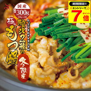 _Gg[P7{^ Y  2  `Q L`t Zbg (c300g 3`4lO)z ( }`E ) 150g V}`E150g Ɛ̃L` Zk^300ml(ߌ600`900ml) ① y