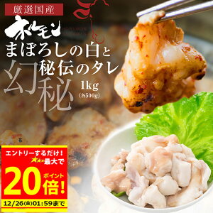 �_�G���g���[�ŕK�����炦��P10�{�^�{�_�ő�500�~OFF�N�[�|�����s���^ ���Y �� �ɏ� �H�ה�� ��g�� �z������ ( �}���`���E ) 1kg ���̃V��500g/�ɏ� �^������ 500g �����^���t�� �① �ē� �ے� BB