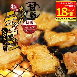 _BEFԃGg[ōőP18{^{_ő500~OFFN[|s^ I ɂ V}`E eb` 400g ^t Iׂu^݁EVE^×Vv ① Ît ē 