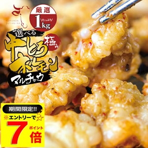 _Gg[P7{^ lł g ( }`E )  z 1kg ^t150ml×2 Iׂu^݁EzE^×v ① 󂠂 IUS  Mtg j 