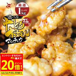 _Gg[ŕK炦P10{^{_ő500~OFFN[|s^ lł g ( }`E )  z 1kg ^t150ml×2 Iׂu^݁EzE^×v 