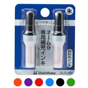 V`n^ [CN J[gbW XLR-9N il[9pjCL CN CNJ[gbW V`n^ӃCN V`n^l[9CN V`n^CN [ l[9p[CL 