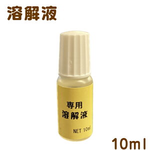 OX^ṽN[i[ƂāIOX^vyntzX^ṽeiXɂ kp