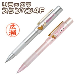 ybN}z^jGo[ X^y4F (l[y 9mm nRt{[y) Z l[ F ͂  v[g LN^[ 킢   ׂ wj AE