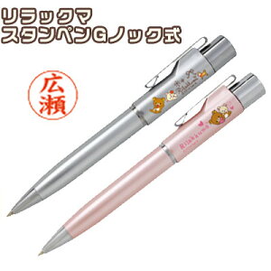 ybN}z^jGo[ X^yGmbN(l[y 9mm) Z l[ 킢   nRt{[y F F߈ LN^[ v[g wj AEj i[X 