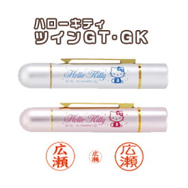 楽天市場 シャチハタ ツイン キャラクターの通販