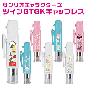 [|Xg ] TI LN^[Y cCGT GK LbvX (^jGo[ l[{(GT)̓l[+h(GK) ) Z ͂  킢  Ōt LeB L