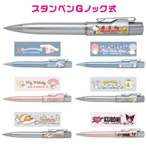 TI LN^[Y X^yGmbN(l[y 9mm) Z ^jGo[ l[ y F 킢 LN^[ ObY [ i[X {[y ͂  ׂ  n