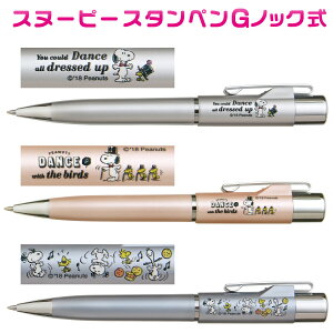 Xk[s[ X^yGmbN l[yi9mm  Z ^jGo[ l[ yj F F߈ 킢 LN^[ ObY [ {[y ͂ X^v nRt{[y 