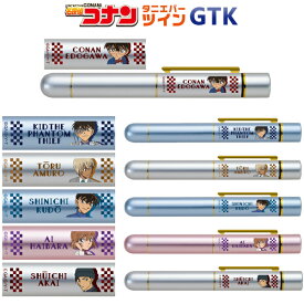 楽天市場 コナン グッズ 文房具の通販