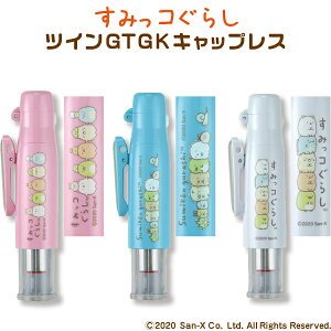 [|Xg] ݂R炵 cC GT GK LbvX (^jGo[ l[+(GT)̓l[+h(GK) V`n^ ^Cv) Z F ͂ X^v  LN^[ 