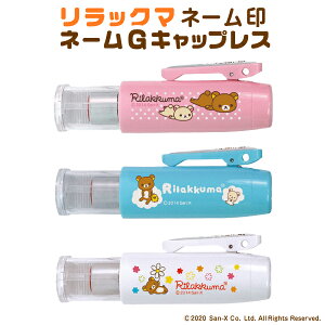 [bN} l[G LbvX] 9mm Z l[  ʕt ͂ q nR F߈ F LN^[  ׂ [ I[_[ i[X i[XObY i[X Ōt 