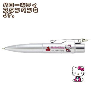 yn[LeBz^jGo[X^yG Jr.(l[y9mm/Zl[ nRt{[y) F  TI LeB 킢  LeBObY v[g L