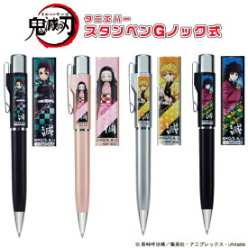 楽天市場 印鑑付きボールペン キャラクターの通販
