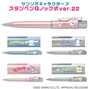 TI LN^[Y X^yGmbN yver.22z(l[y 9mm) Z ^jGo[ l[ y F 킢 LN^[ ObY [ i[X {[y ͂  ׂ 