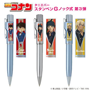 TRi X^yGmbN 3e(l[y 9mm) l[ Z ^jGo[ F F߈ 킢  LN^[ ObY [ ͂ X^v nRt{[y 